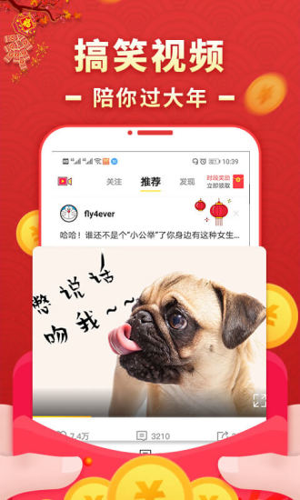 小印象