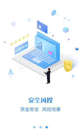 魯金所