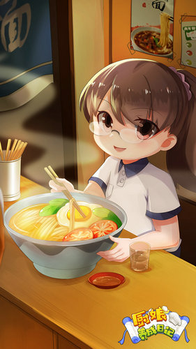 廚娘養(yǎng)成日記