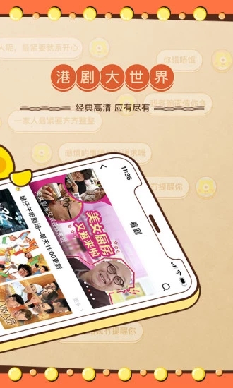 埋堆堆 旧版
