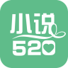 小說520