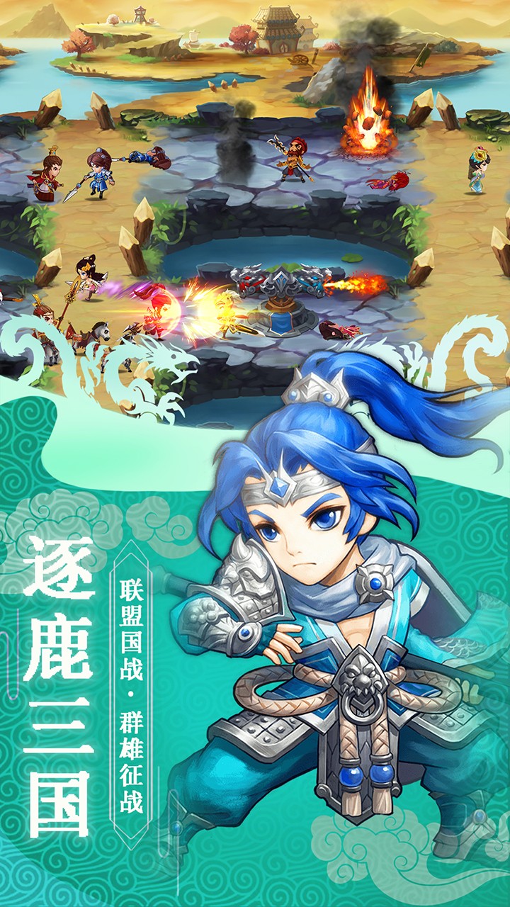 新天下無(wú)雙 果盤版