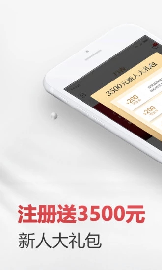 萬表網(wǎng)