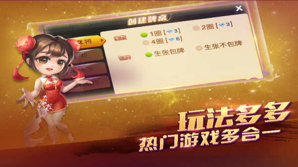 臺州橘子游戲官方正版