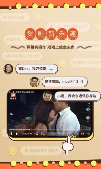 埋堆堆 旧版