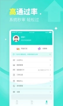 小牛優(yōu)品