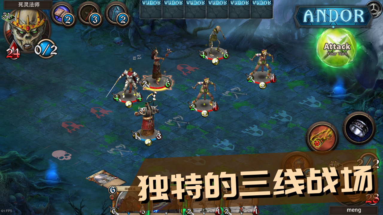 安多爾奇跡之卡