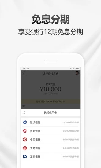 萬表網(wǎng)