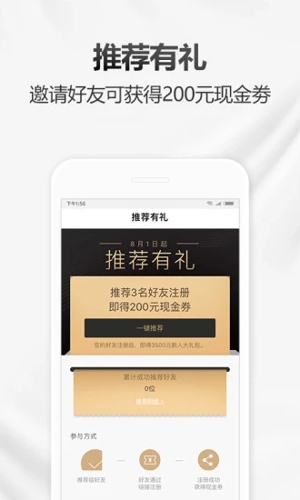 萬表網(wǎng)