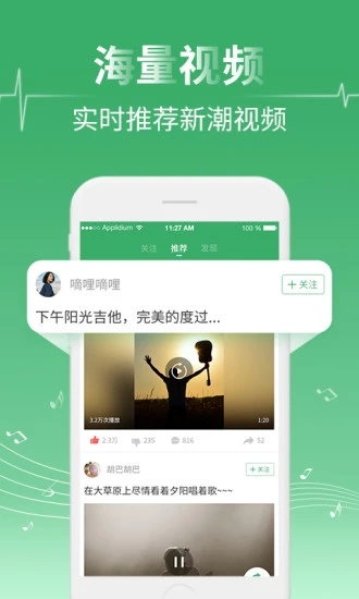 Y2002電音