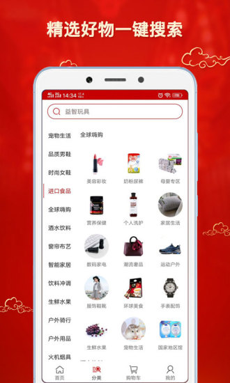糯米寶貝