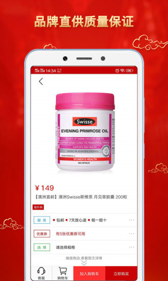 糯米寶貝