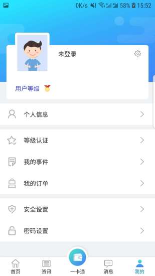 幸福秦皇島