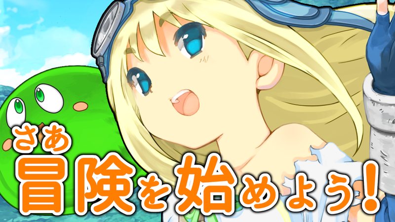 救援型奇跡獵人Z