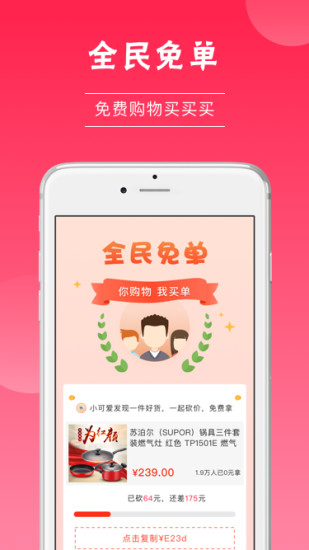 券頭條