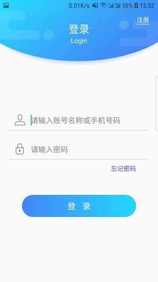 幸福秦皇島