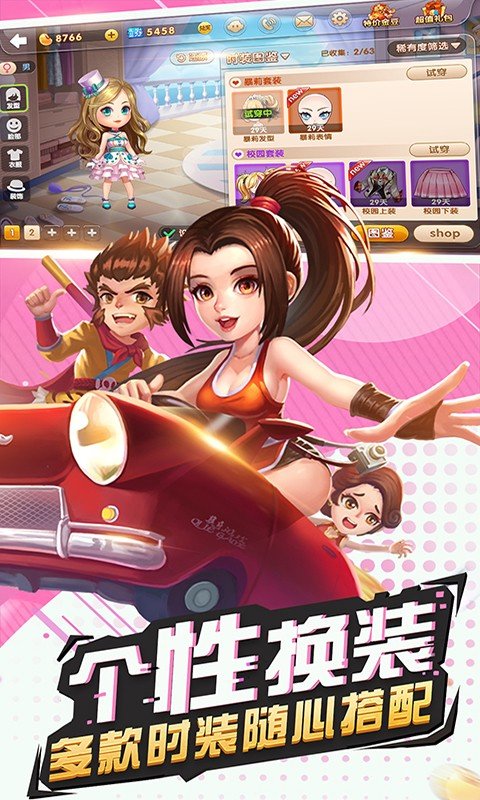 vv老鄉(xiāng)局