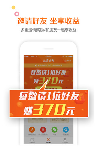多米資訊