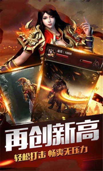 九龍神座