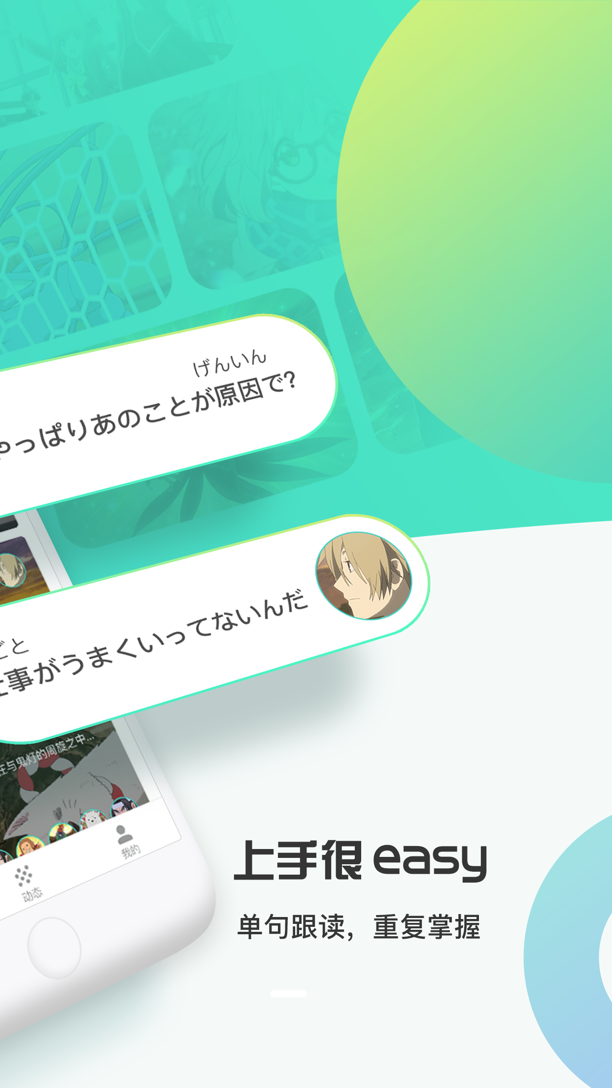 最最劇場