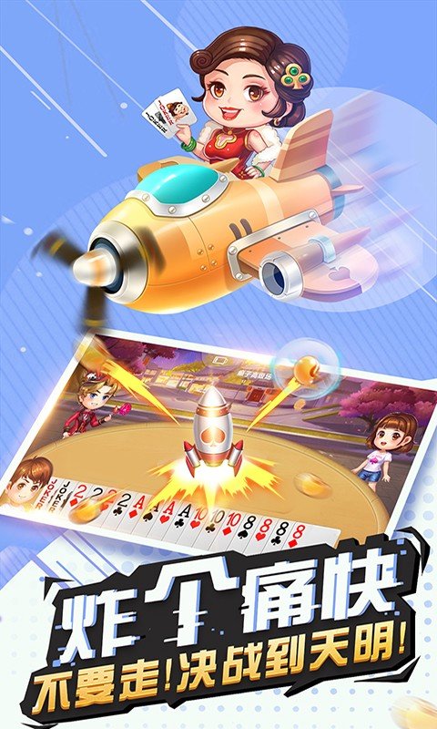 vv老鄉(xiāng)局