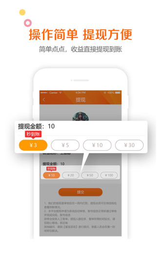 多米資訊