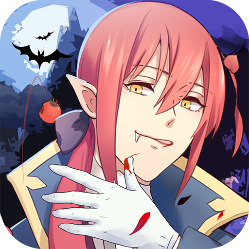 暮光之戀  九游版