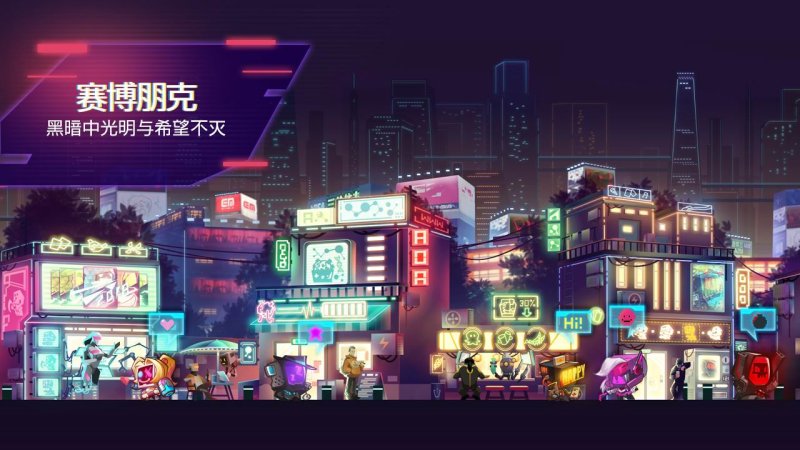 修普諾斯