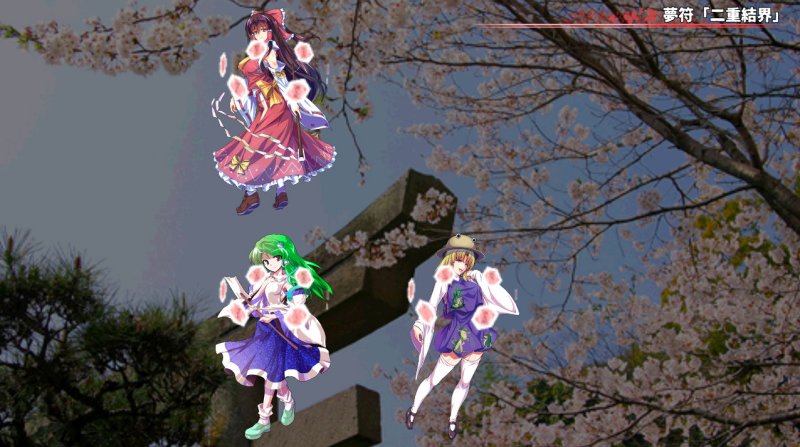 東方翠神回廊