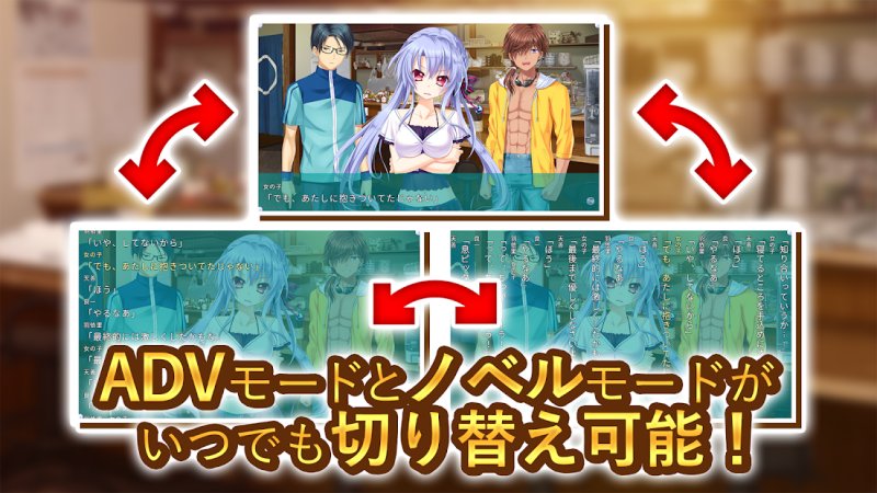 Summer Pockets 漢化版