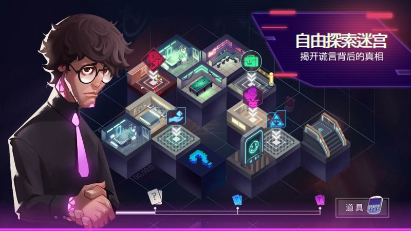 修普諾斯