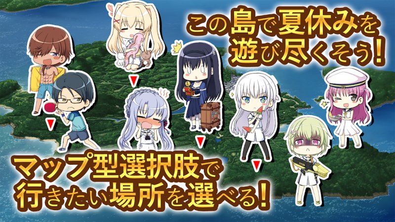 Summer Pockets 安卓版