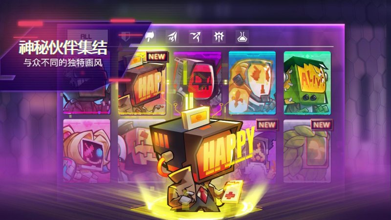 修普諾斯