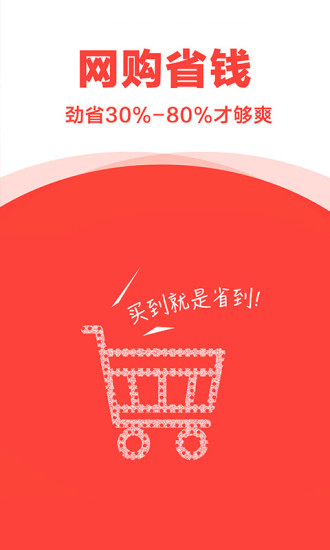 多點(diǎn)折
