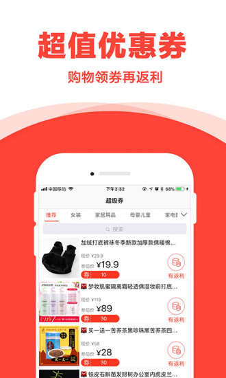 多點(diǎn)折