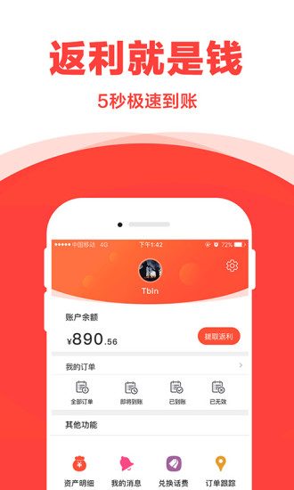多點(diǎn)折