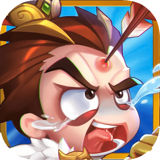 長生戰道   九游版