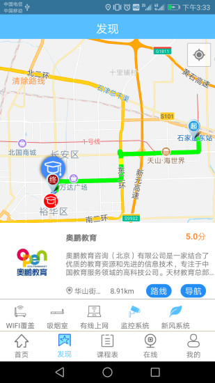 選學(xué)通