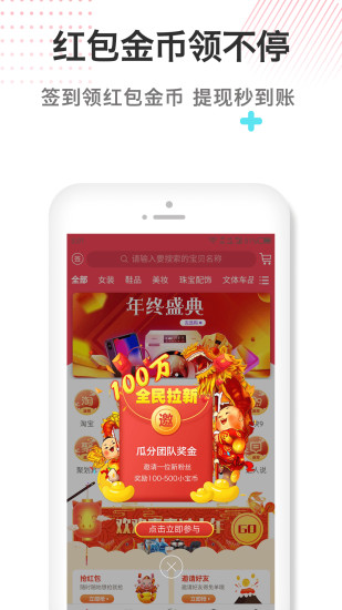 姜小寶