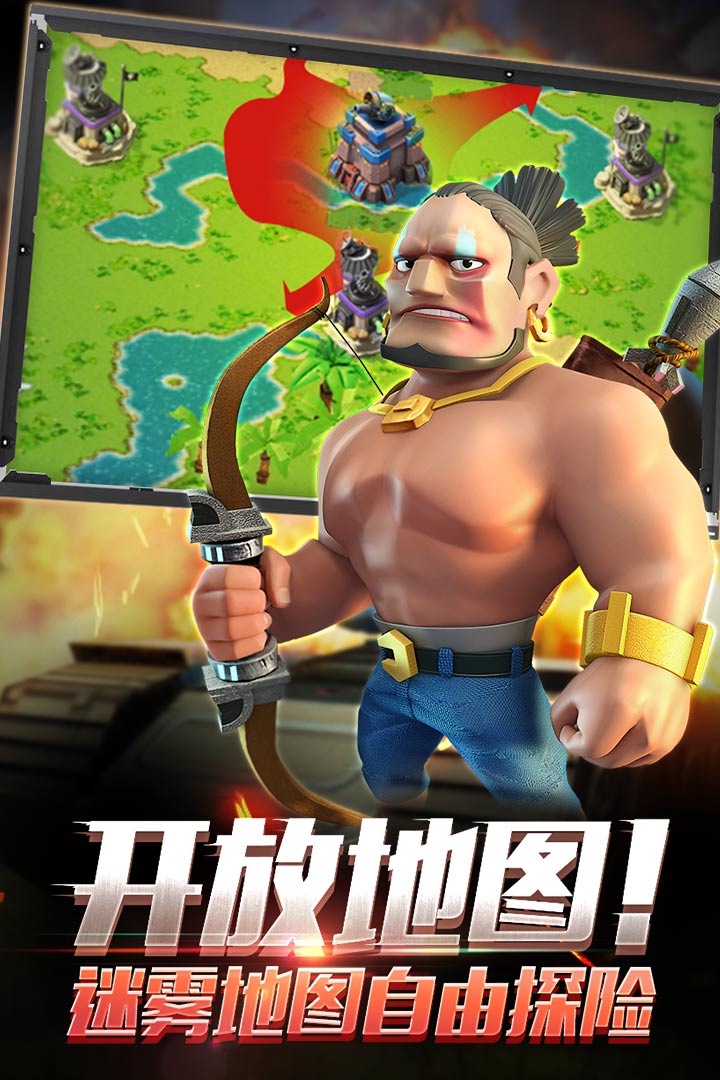 戰(zhàn)地沖突  九游版