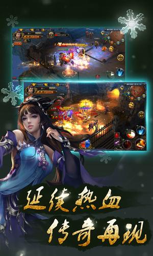 鐵血之戰(zhàn)