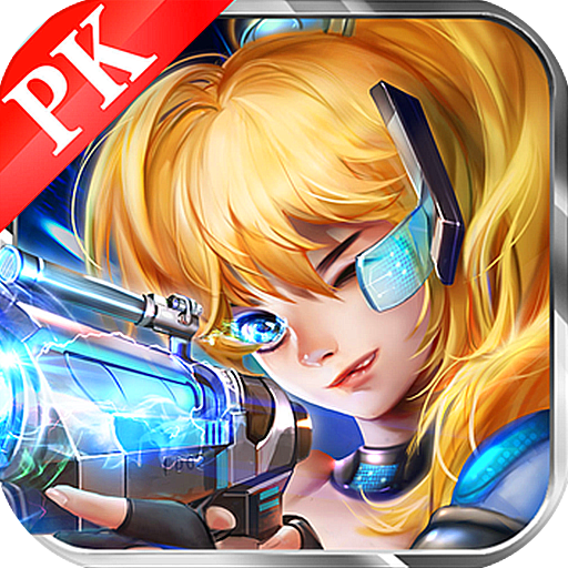 超時空獵人  456BT版