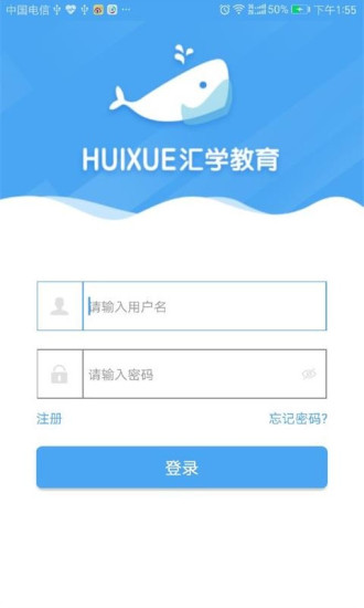 匯學(xué)