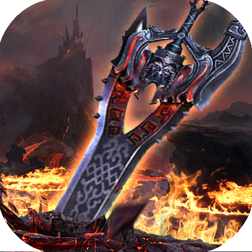 絕世好劍   456BT版