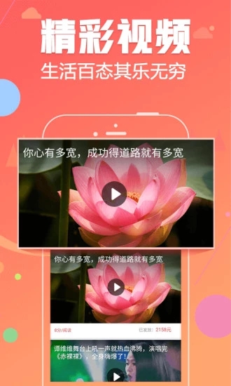 小象讀吧