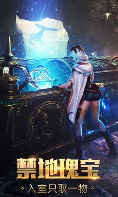 魔幻客棧