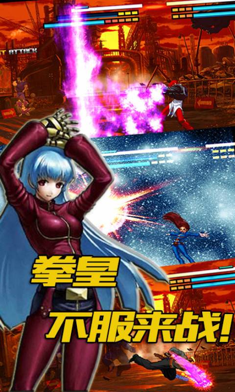 像素格斗  456BT版
