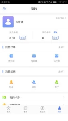 創(chuàng)保網(wǎng)