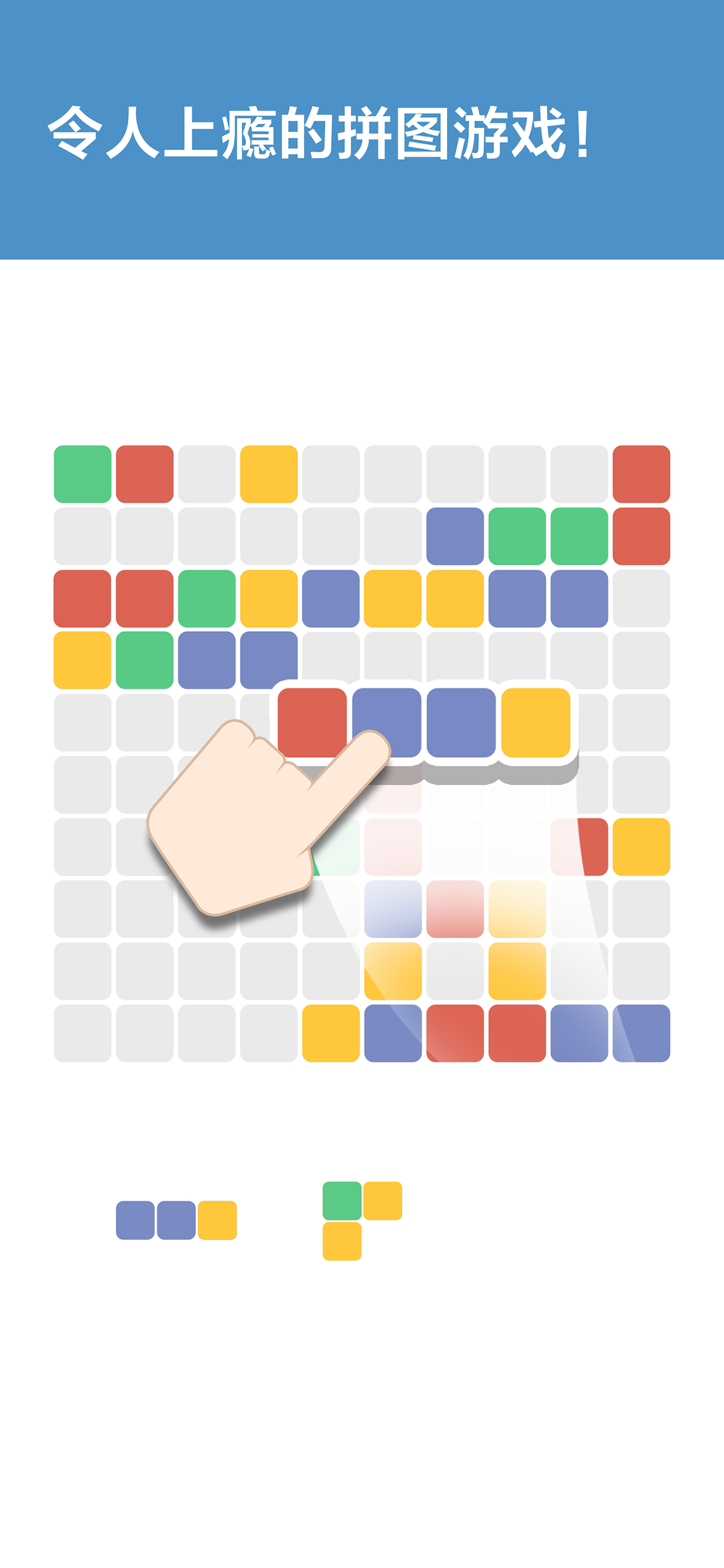 1010! Color