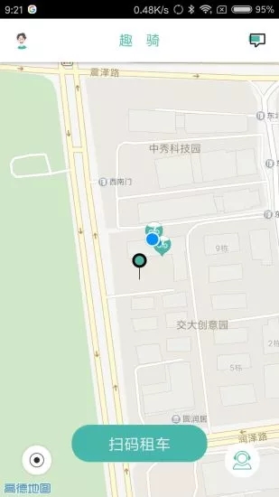 趣騎共享電踏車